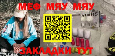 бутик Конаково