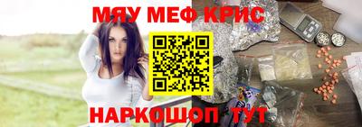бутик Конаково