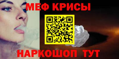 бутик Конаково