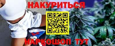 мет Комсомольск-на-Амуре