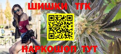мет Комсомольск-на-Амуре