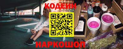 мет Комсомольск-на-Амуре
