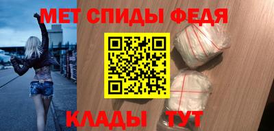 бутик Конаково