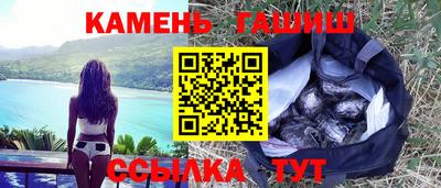 бутик Конаково