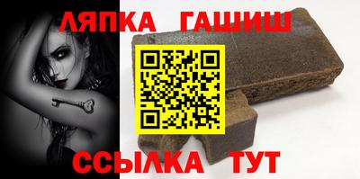 бутик Конаково