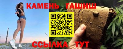 бутик Конаково