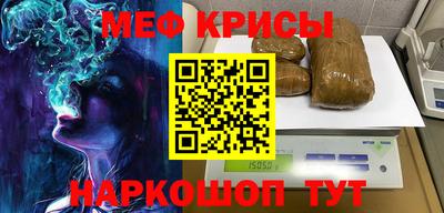 бутик Конаково